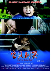 免费特黄一区二区三区视频一
